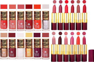 

Aroma Care Dull Velvet Matte Quick Dry Nail Polish Combo 12 Pcs with Dry Matte Lipstick Set of 12 Pcs(Set of 24)