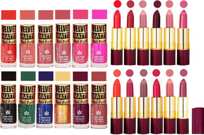 

Aroma Care Velvet Matt Nail Polish Set of 12 Pcs Combo with Dry Matte Lipstick Set of 12 Pcs(Set of 24)