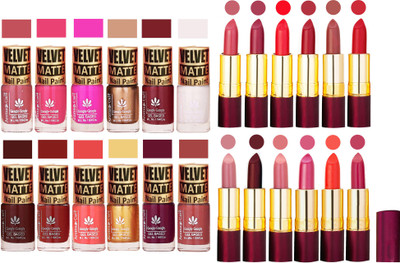

Aroma Care Dull Velvet Matte Quick Dry Nail Polish Combo 12 Pcs with Dry Matte Lipstick Set of 12 Pcs(Set of 24)