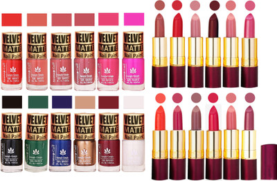 

Aroma Care Dull Velvet Matte Quick Dry Nail Polish Combo 12 Pcs with Dry Matte Lipstick Set of 12 Pcs(Set of 24)