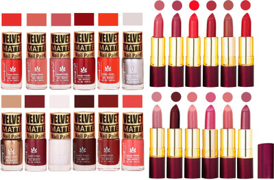 

Aroma Care 100% Pure Dull Matt Nail Polish Sets with Dry Matte Lipstick Set of 12 Pcs(Set of 24)