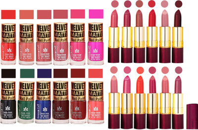 

Aroma Care Multicolor Velvet Matte Nail Polish Sets of 12 Pcs with Dry Matte Lipstick Set of 12 Pcs(Set of 24)