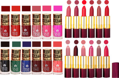 

Aroma Care Velvet Matt 12 Nail Polish Combo in Wholesale Rate with Dry Matte Lipstick Set of 12 Pcs(Set of 24)