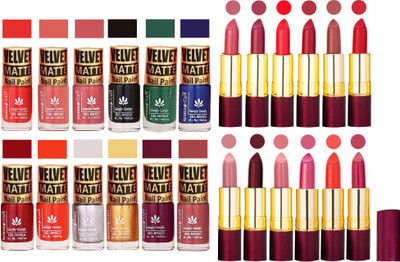 

Aroma Care Velvet Matt 12 Nail Polish Combo in Wholesale Rate with Dry Matte Lipstick Set of 12 Pcs(Set of 24)