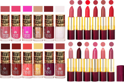 

Aroma Care Dull Velvet Matte Quick Dry Nail Polish Combo 12 Pcs with Dry Matte Lipstick Set of 12 Pcs(Set of 24)