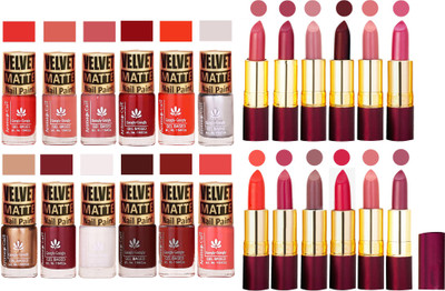 

Aroma Care 100% Pure Dull Matt Nail Polish Sets with Dry Matte Lipstick Set of 12 Pcs(Set of 24)