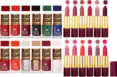 

Aroma Care Dull Velvet Matte Quick Dry Nail Polish Combo 12 Pcs with Dry Matte Lipstick Set of 12 Pcs(Set of 24)