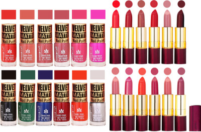 Aroma Care 100% Pure Dull Matt Nail Polish Sets with Dry Matte Lipstick Set of 12 Pcs(Set of 24)