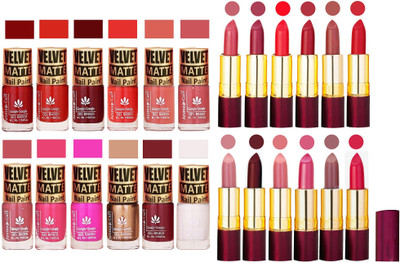 

Aroma Care Dull Velvet Matte Quick Dry Nail Polish Combo 12 Pcs with Dry Matte Lipstick Set of 12 Pcs(Set of 24)