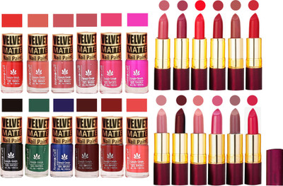 

Aroma Care Multicolor Velvet Matte Nail Polish Sets of 12 Pcs with Dry Matte Lipstick Set of 12 Pcs(Set of 24)