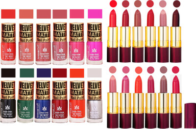 

Aroma Care 100% Pure Dull Matt Nail Polish Sets with Dry Matte Lipstick Set of 12 Pcs(Set of 24)