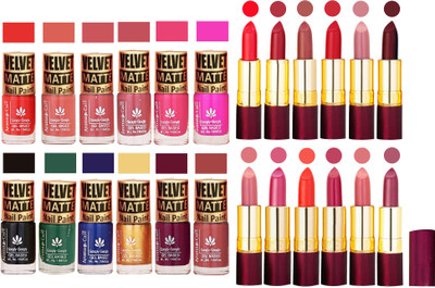 

Aroma Care Velvet Matt Nail Polish Set of 12 Pcs Combo with Dry Matte Lipstick Set of 12 Pcs(Set of 24)