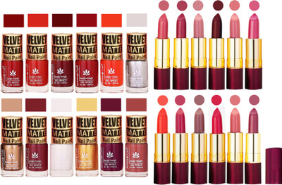 

Aroma Care 100% Genuine Matte Nail Polish Sets of 12 Pcs in Wholesale Rate with Dry Matte Lipstick Set of 12 Pcs(Set of)