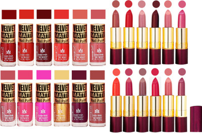

Aroma Care Velvet Matt Nail Polish Set of 12 Pcs Combo with Dry Matte Lipstick Set of 12 Pcs(Set of 24)