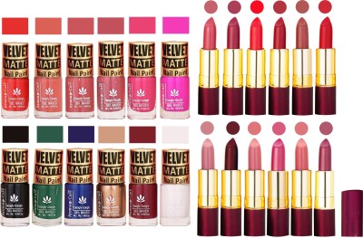 

Aroma Care Dull Velvet Matte Quick Dry Nail Polish Combo 12 Pcs with Dry Matte Lipstick Set of 12 Pcs(Set of 24)