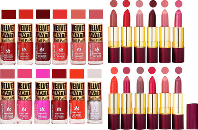 

Aroma Care 100% Pure Dull Matt Nail Polish Sets with Dry Matte Lipstick Set of 12 Pcs(Set of 24)