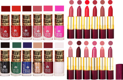 

Aroma Care 100% Genuine Matte Nail Polish Sets of 12 Pcs in Wholesale Rate with Dry Matte Lipstick Set of 12 Pcs(Set of 24)
