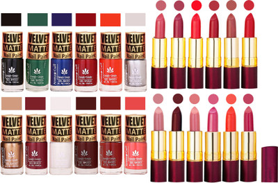 

Aroma Care Multicolor Velvet Matte Nail Polish Sets of 12 Pcs with Dry Matte Lipstick Set of 12 Pcs(Set of 24)