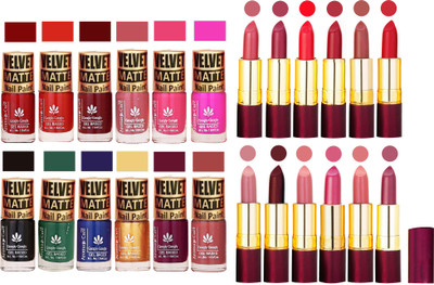 Aroma Care 100% Pure Dull Matt Nail Polish Sets with Dry Matte Lipstick Set of 12 Pcs(Set of 24)