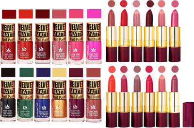 

Aroma Care 100% Pure Dull Matt Nail Polish Sets with Dry Matte Lipstick Set of 12 Pcs(Set of 24)