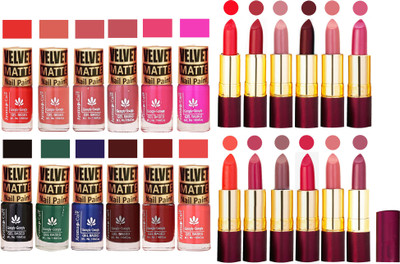 

Aroma Care Multicolor Velvet Matte Nail Polish Sets of 12 Pcs with Dry Matte Lipstick Set of 12 Pcs(Set of)