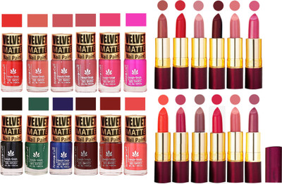 

Aroma Care Multicolor Velvet Matte Nail Polish Sets of 12 Pcs with Dry Matte Lipstick Set of 12 Pcs(Set of 24)