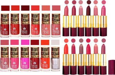 

Aroma Care 100% Pure Dull Matt Nail Polish Sets with Dry Matte Lipstick Set of 12 Pcs(Set of 24)