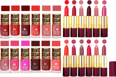 

Aroma Care Multicolor Velvet Matte Nail Polish Sets of 12 Pcs with Dry Matte Lipstick Set of 12 Pcs(Set of 24)