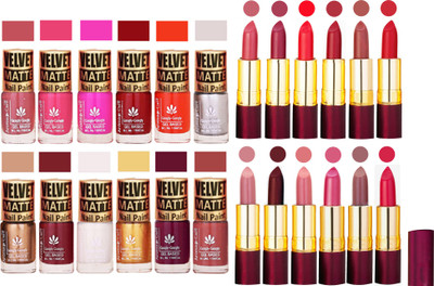 

Aroma Care 100% Pure Dull Matt Nail Polish Sets with Dry Matte Lipstick Set of 12 Pcs(Set of 24)