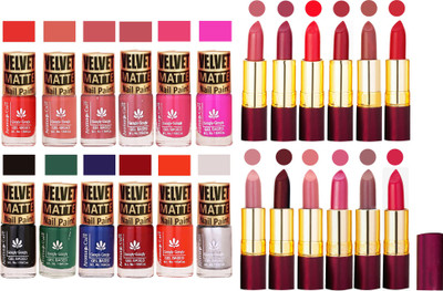 

Aroma Care 100% Pure Dull Matt Nail Polish Sets with Dry Matte Lipstick Set of 12 Pcs(Set of 24)