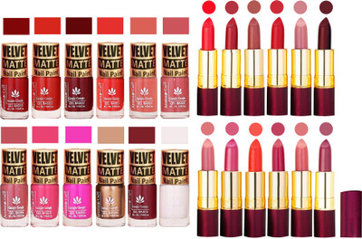 

Aroma Care Dull Velvet Matte Quick Dry Nail Polish Combo 12 Pcs with Dry Matte Lipstick Set of 12 Pcs(Set of 24)