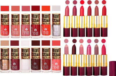 

Aroma Care 100% Pure Dull Matt Nail Polish Sets with Dry Matte Lipstick Set of 12 Pcs(Set of 24)