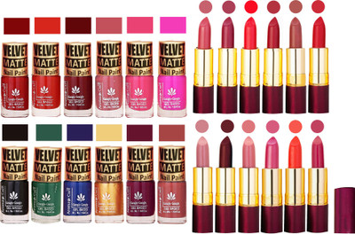 

Aroma Care 100% Pure Dull Matt Nail Polish Sets with Dry Matte Lipstick Set of 12 Pcs(Set of 24)