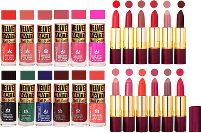 

Aroma Care Multicolor Velvet Matte Nail Polish Sets of 12 Pcs with Dry Matte Lipstick Set of 12 Pcs(Set of 24)
