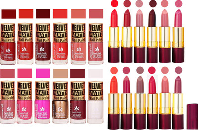 

Aroma Care Dull Velvet Matte Quick Dry Nail Polish Combo 12 Pcs with Dry Matte Lipstick Set of 12 Pcs(Set of 24)