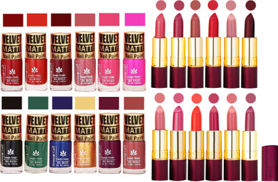 Aroma Care 100% Pure Dull Matt Nail Polish Sets with Dry Matte Lipstick Set of 12 Pcs(Set of 24)