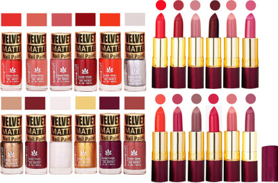 

Aroma Care Dull Velvet Matte Quick Dry Nail Polish Combo 12 Pcs with Dry Matte Lipstick Set of 12 Pcs(Set of 24)