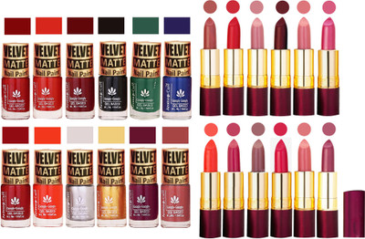 

Aroma Care Velvet Matt Nail Polish Set of 12 Pcs Combo with Dry Matte Lipstick Set of 12 Pcs(Set of 24)