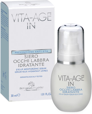 

BOTTEGA DI LUNGAVITA siero occhi labbra idratante(30 ml)