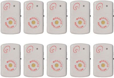 

MozDisperser Mosquito Repeller(Pack of 10)