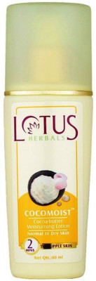 

Lotus Herbals Cocoa-Butter Moisturizing Lotion - Cocomoist(80 ml)