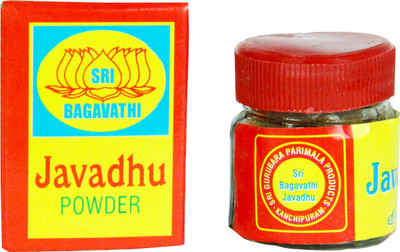 

Sri Gurubara Parimala Products Perfume 16 Eau de Parfum - 1 ml(For Men & Women)