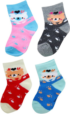 

Neska Moda Baby Boys & Baby Girls Solid Ankle Length(Pack of 4, Multicolor