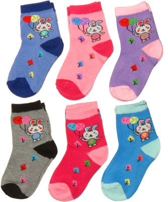 

Neska Moda Baby Boys & Baby Girls Solid Ankle Length(Pack of 6, Multicolor
