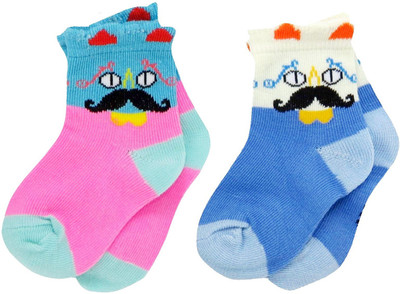 

Neska Moda Baby Boys & Baby Girls Solid Ankle Length(Pack of 2, Multicolor