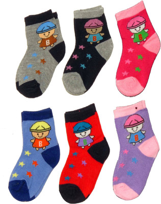 

Neska Moda Boys & Girls Animal Print Ankle Length(Pack of 6, Multicolor