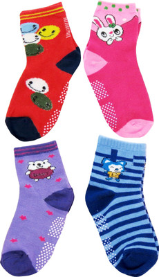 

Neska Moda Boys & Girls Solid Ankle Length(Pack of 4, Multicolor