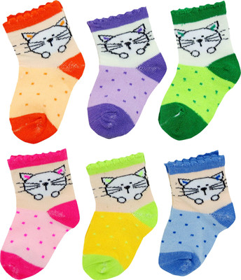 

Neska Moda Baby Boys & Baby Girls Solid Ankle Length(Pack of 6, Multicolor