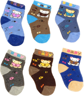 

Neska Moda Baby Boys & Baby Girls Solid Ankle Length(Pack of 6, Multicolor5