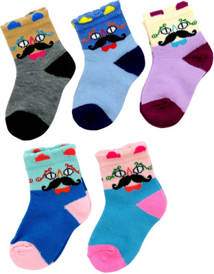 

Neska Moda Baby Boys & Baby Girls Solid Ankle Length(Pack of 5, Multicolor